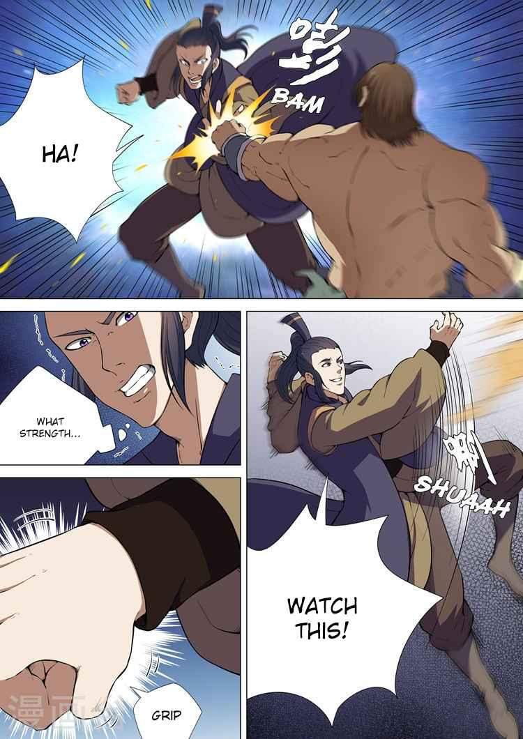 God of Martial Arts Chapter 7.1 - page 3
