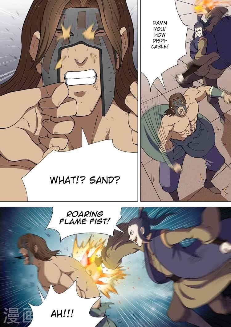 God of Martial Arts Chapter 7.1 - page 4