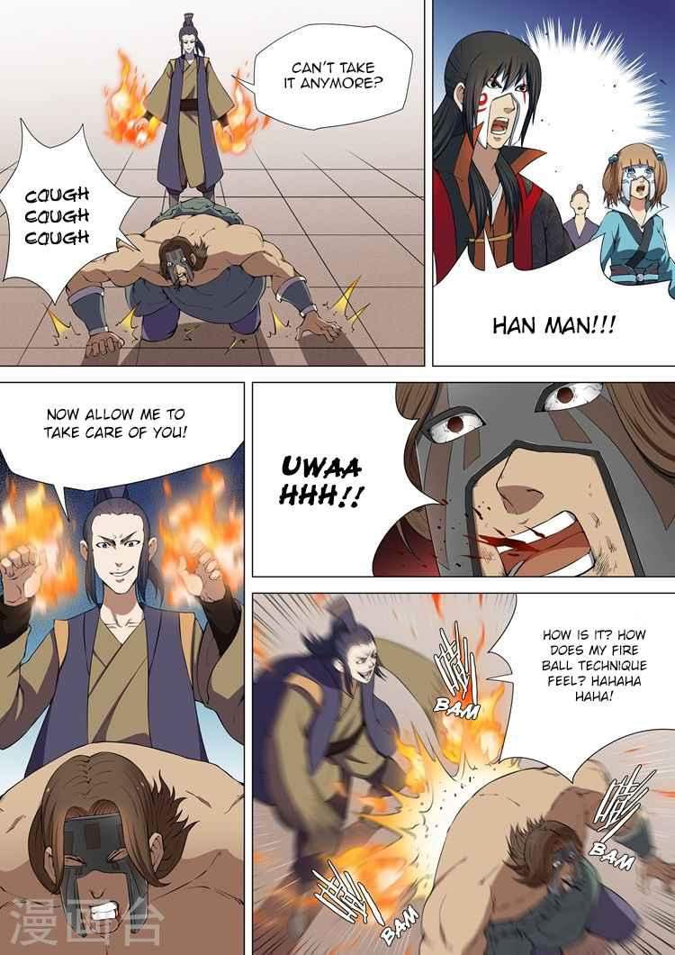 God of Martial Arts Chapter 7.1 - page 5