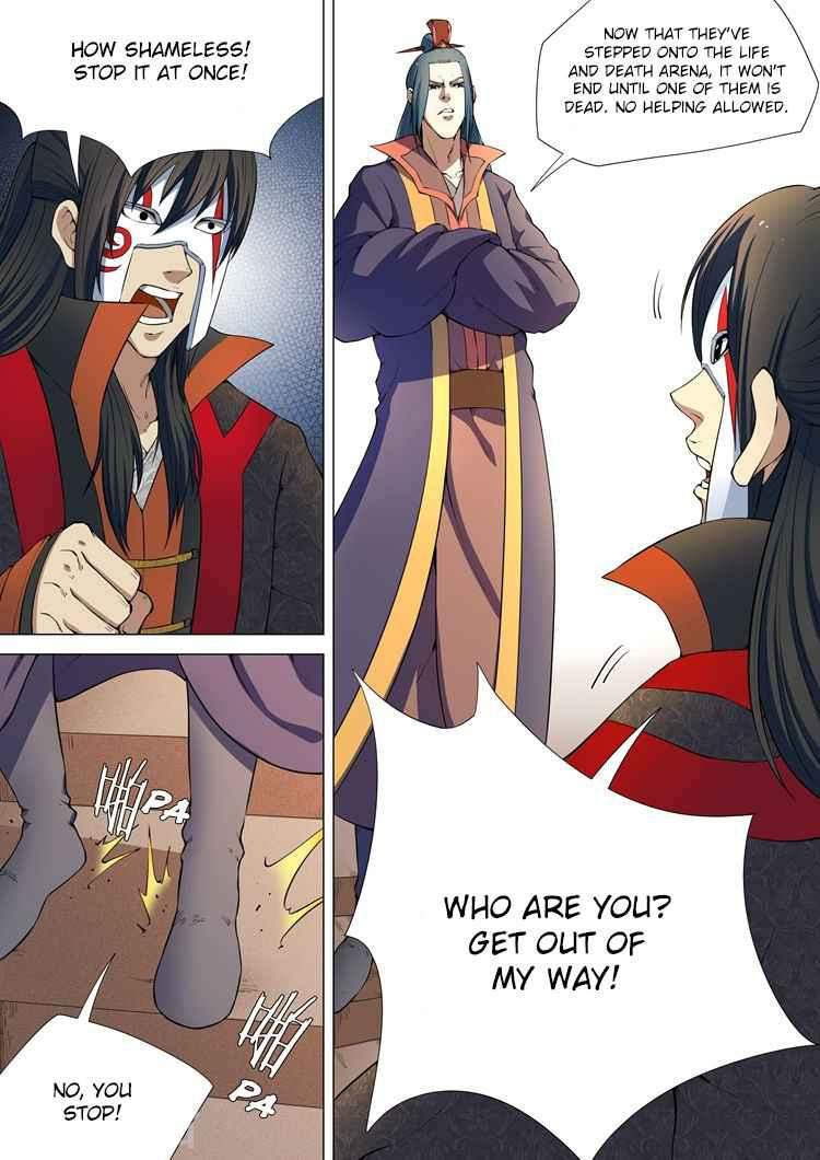 God of Martial Arts Chapter 7.1 - page 6