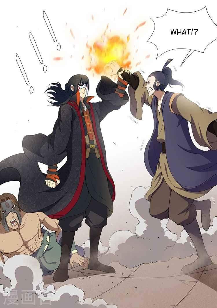 God of Martial Arts Chapter 7.1 - page 9