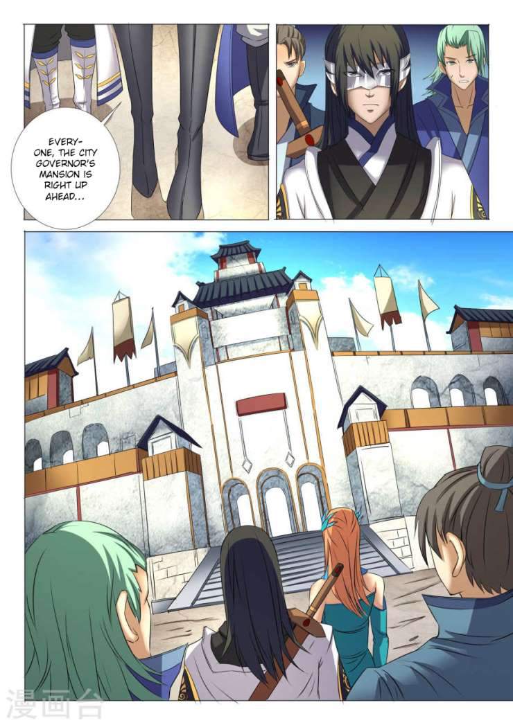 God of Martial Arts Chapter 24.2 - page 2