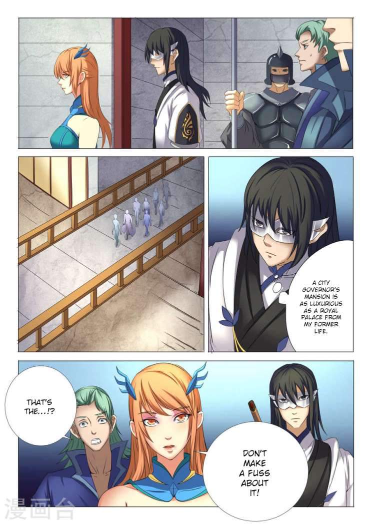 God of Martial Arts Chapter 24.2 - page 3