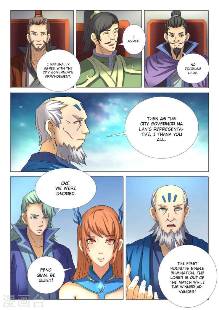 God of Martial Arts Chapter 24.2 - page 7