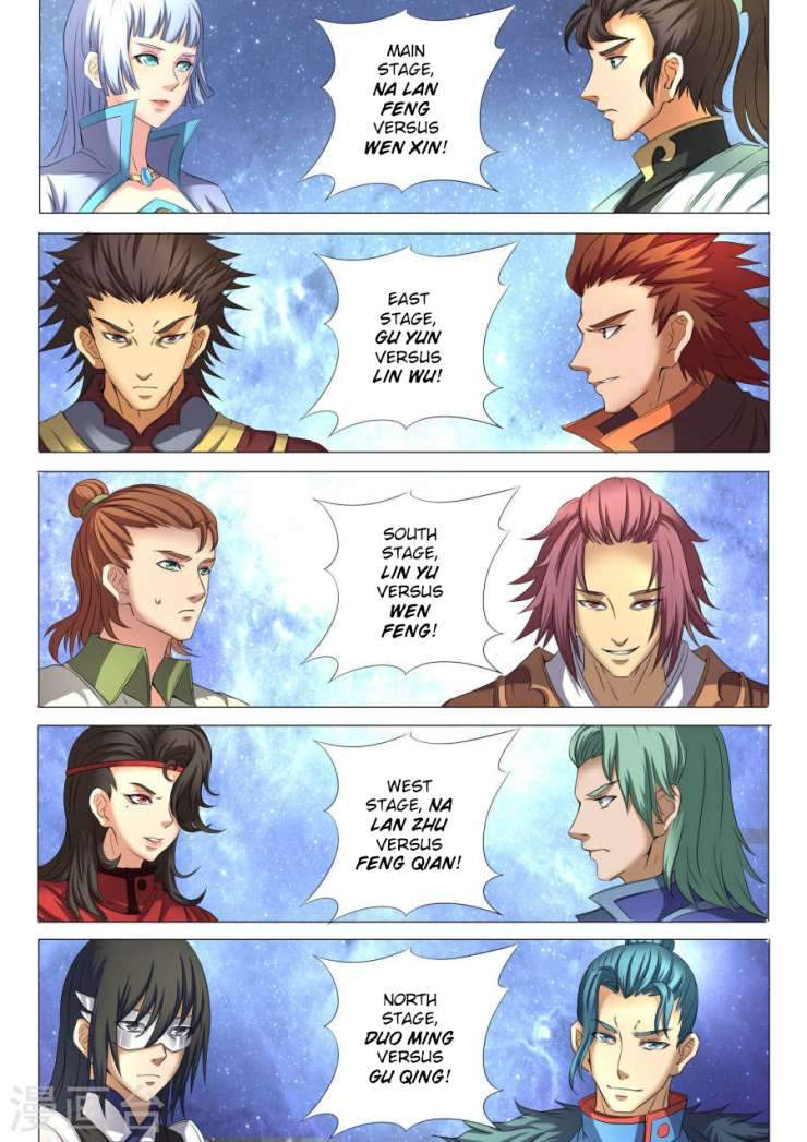 God of Martial Arts Chapter 24.2 - page 8