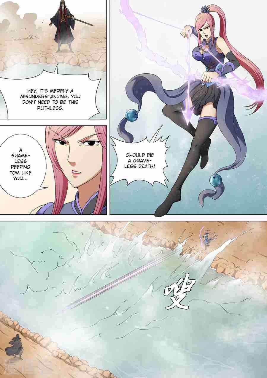 God of Martial Arts Chapter 3.3 - page 2