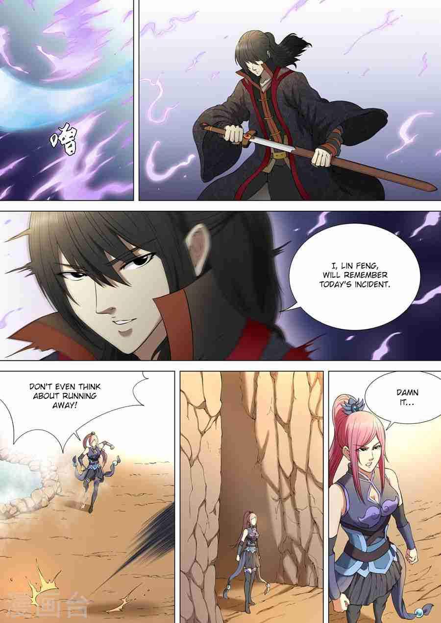 God of Martial Arts Chapter 3.3 - page 4