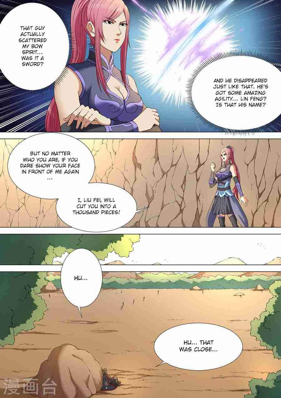 God of Martial Arts Chapter 3.3 - page 5