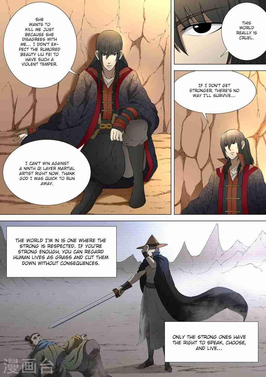 God of Martial Arts Chapter 3.3 - page 6