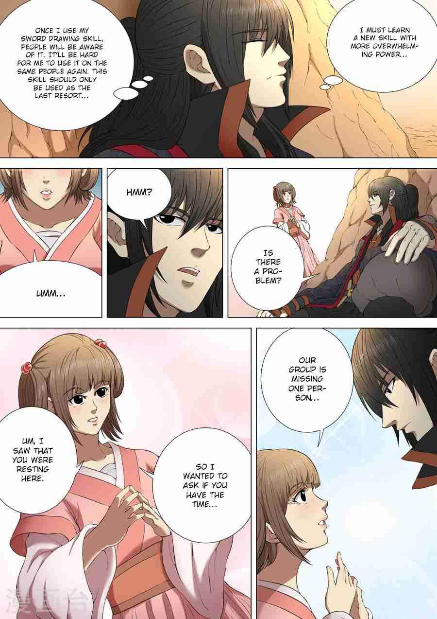 God of Martial Arts Chapter 3.3 - page 7