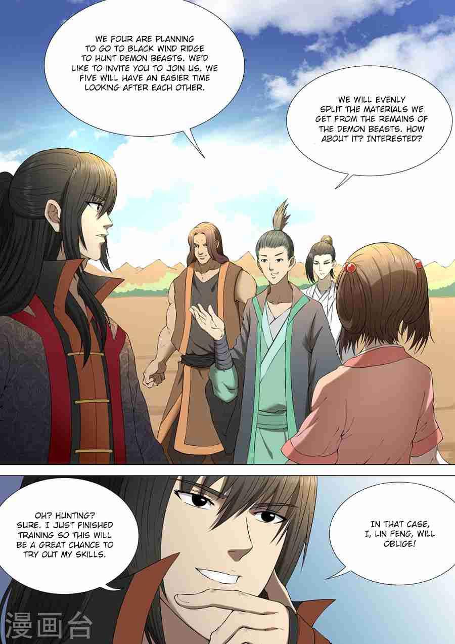 God of Martial Arts Chapter 3.3 - page 8