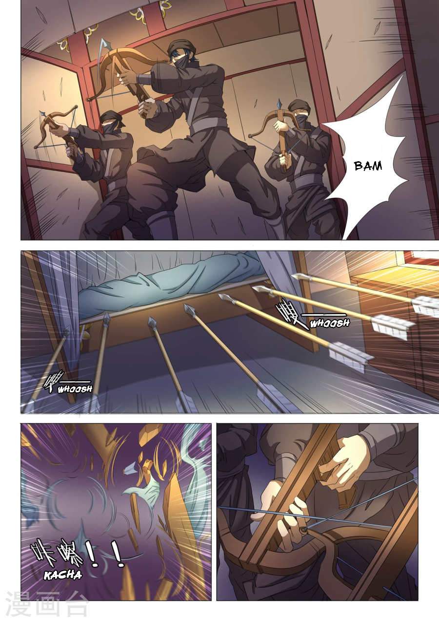 God of Martial Arts Chapter 22.1 - page 3