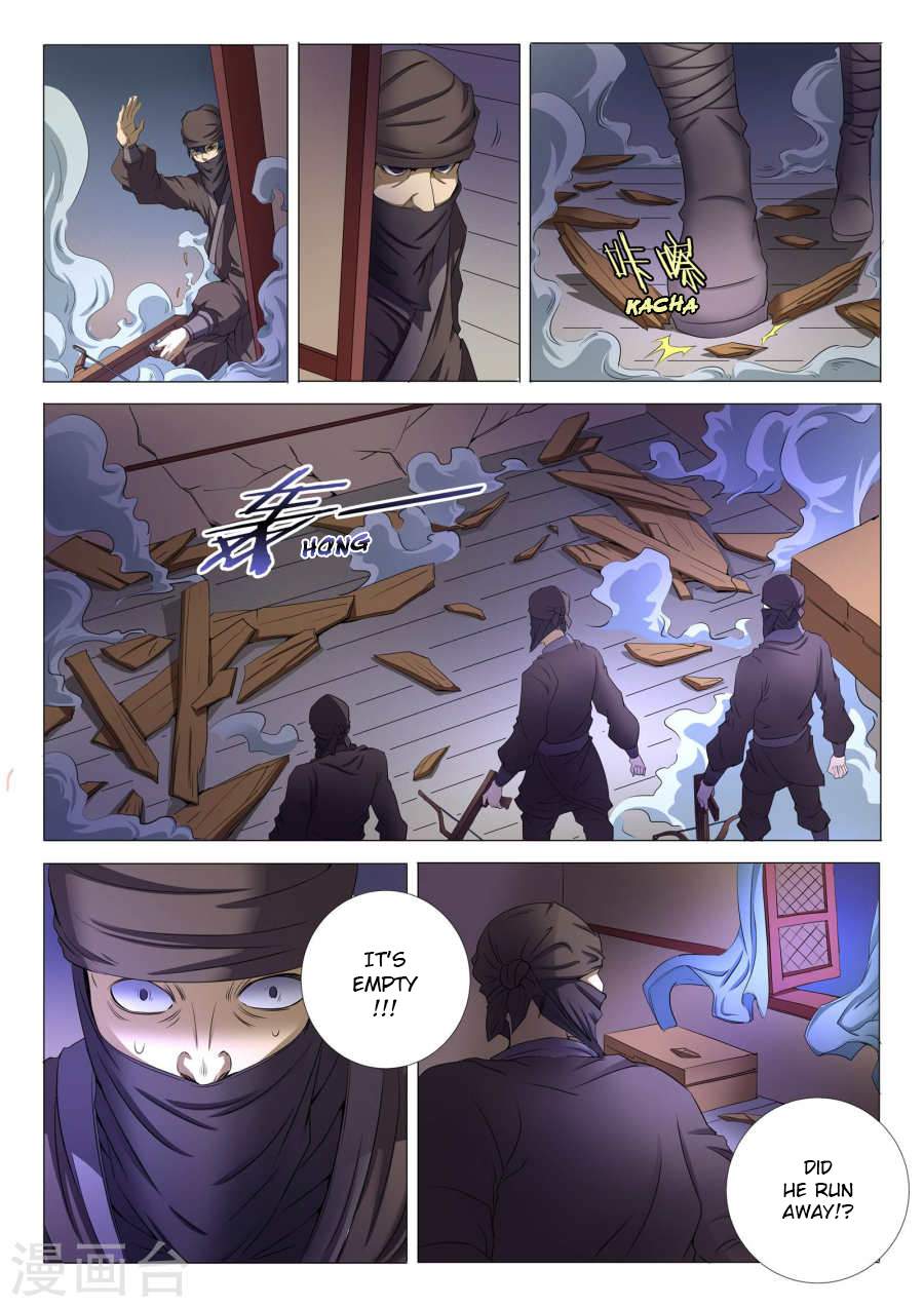 God of Martial Arts Chapter 22.1 - page 4