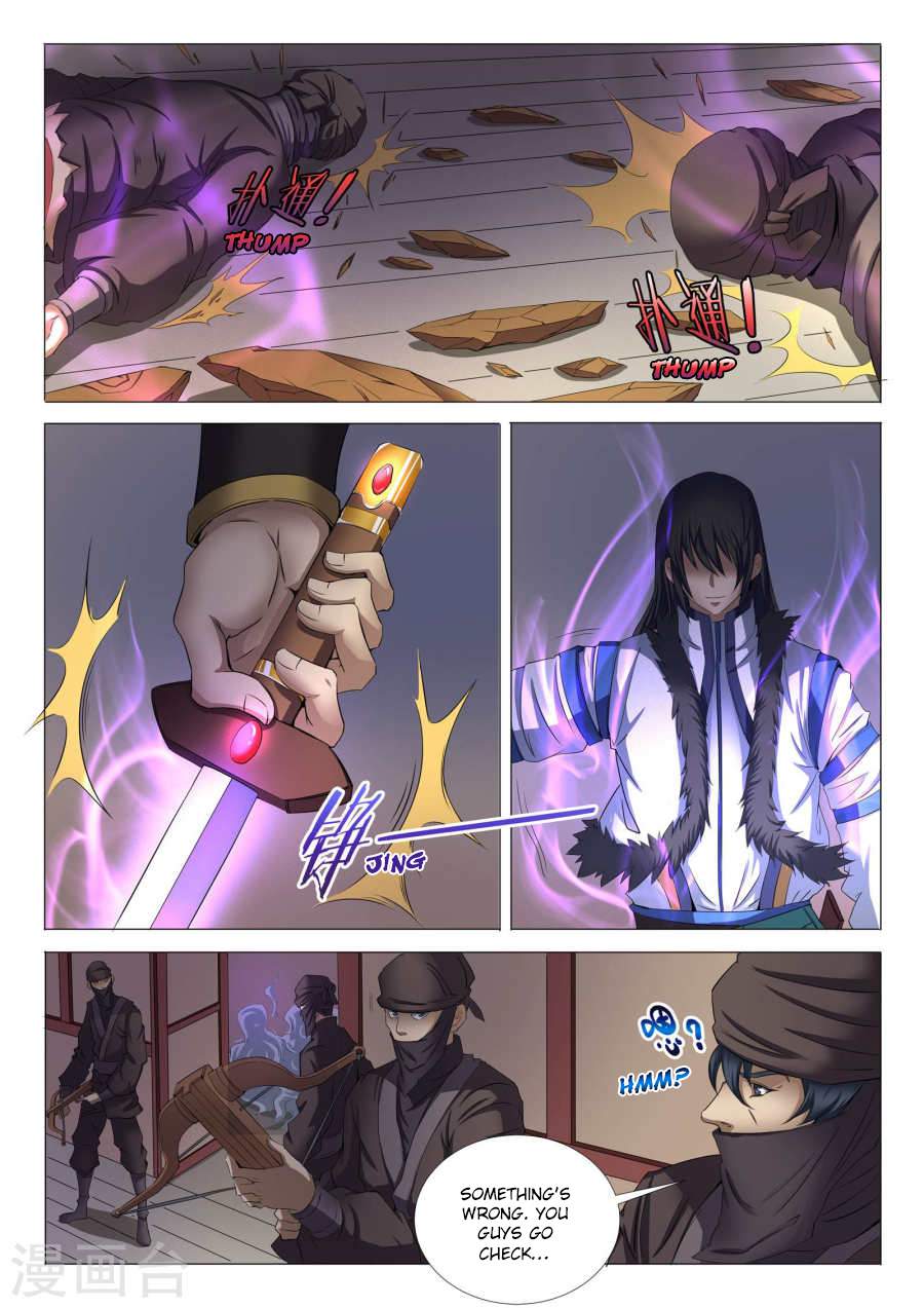 God of Martial Arts Chapter 22.1 - page 6