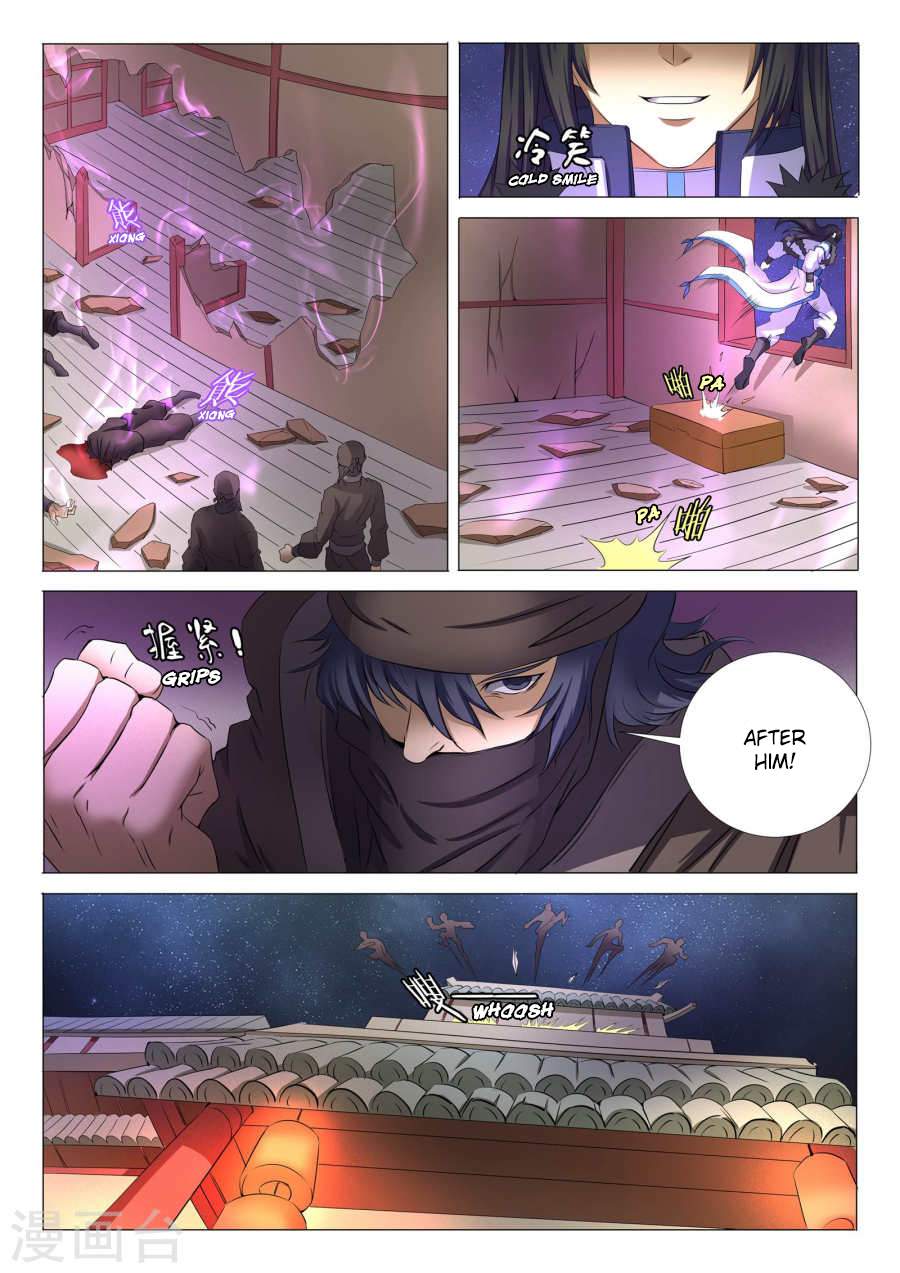 God of Martial Arts Chapter 22.1 - page 8