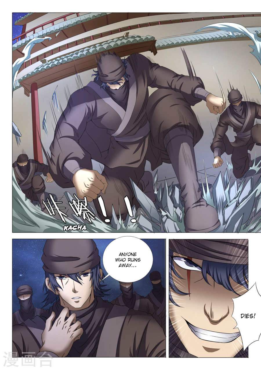 God of Martial Arts Chapter 22.1 - page 9