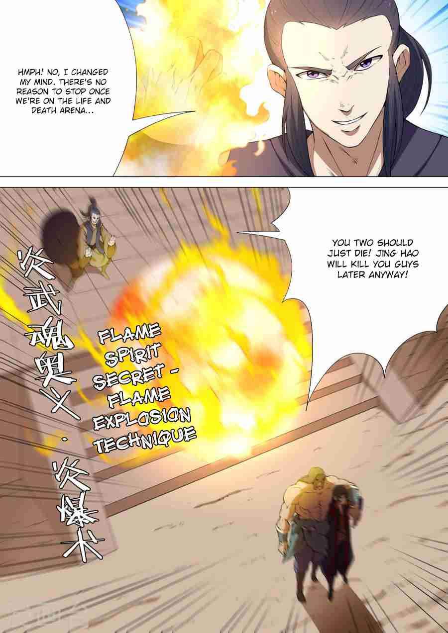 God of Martial Arts Chapter 7.2 - page 4
