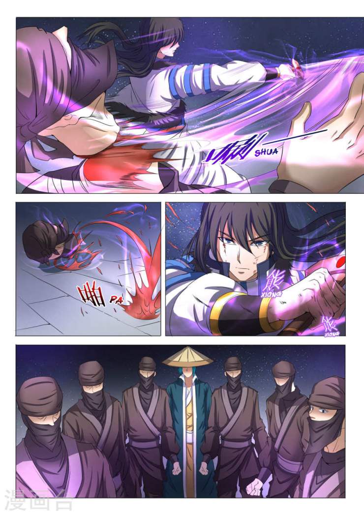God of Martial Arts Chapter 22.2 - page 4