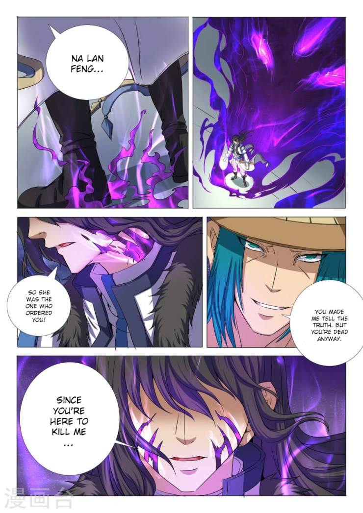 God of Martial Arts Chapter 22.2 - page 7