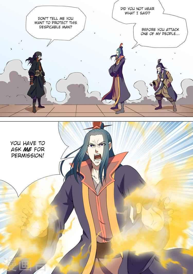 God of Martial Arts Chapter 7.3 - page 2