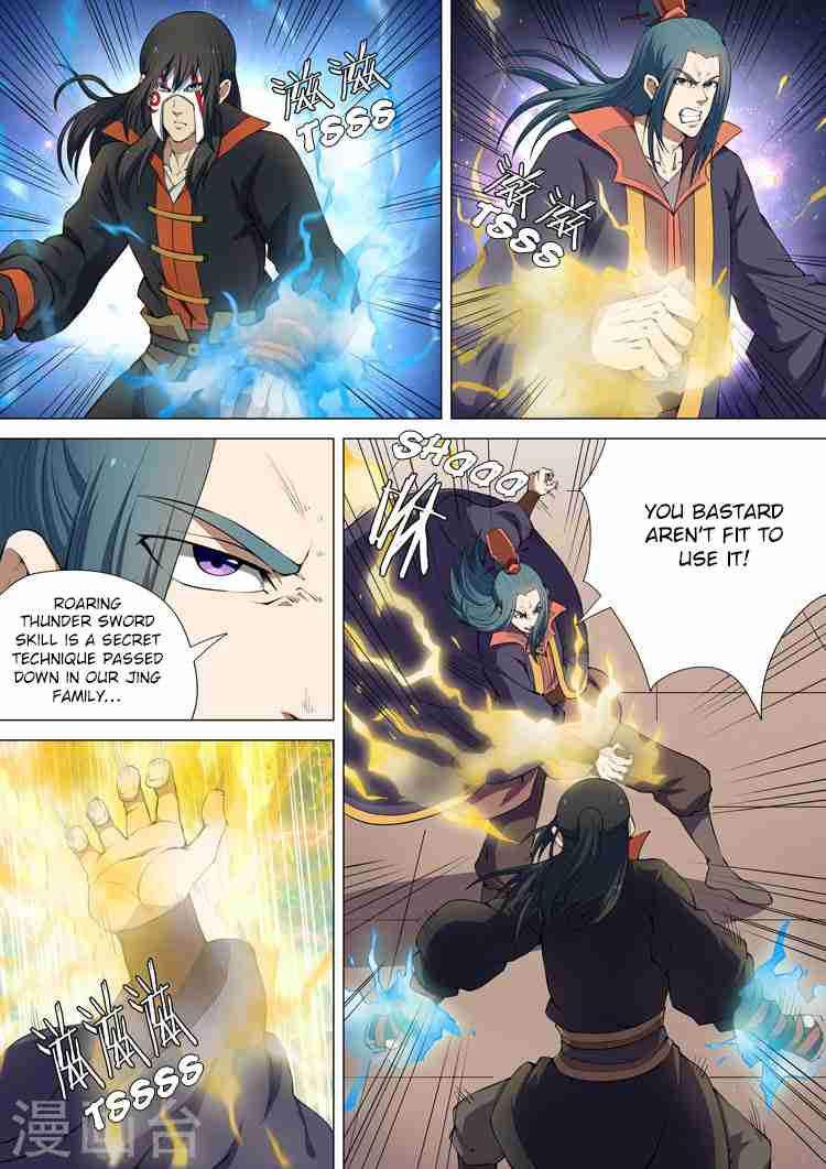 God of Martial Arts Chapter 7.3 - page 4