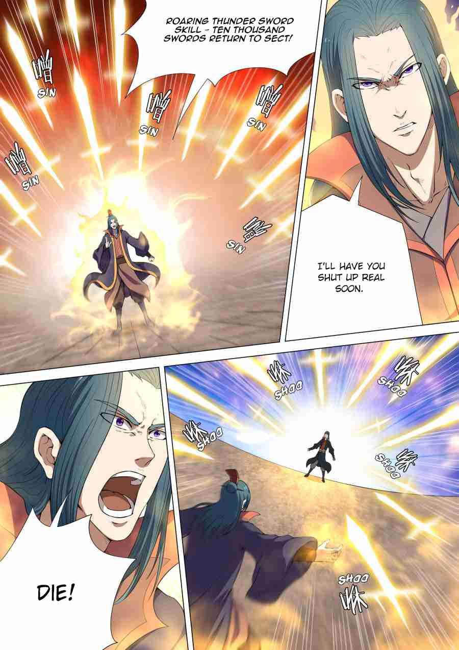 God of Martial Arts Chapter 8.1 - page 4