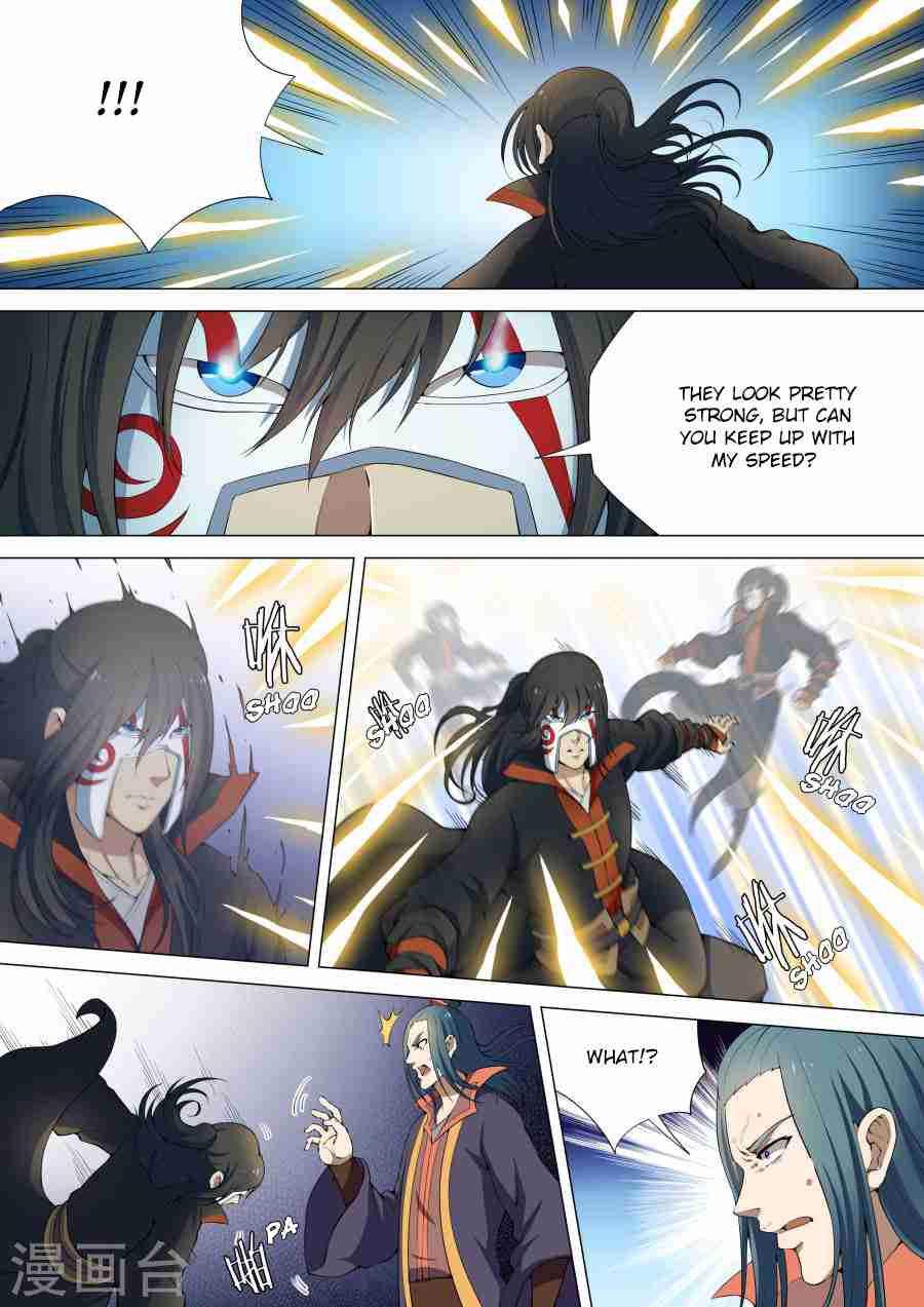 God of Martial Arts Chapter 8.1 - page 5