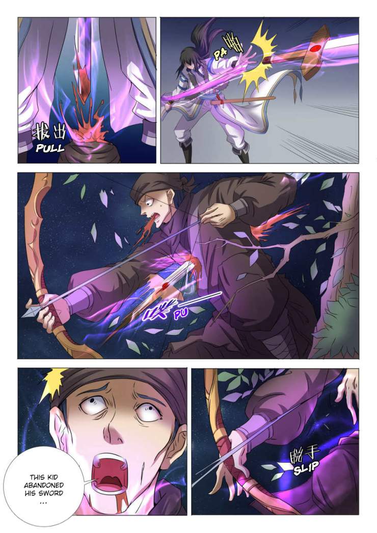 God of Martial Arts Chapter 23.1 - page 5