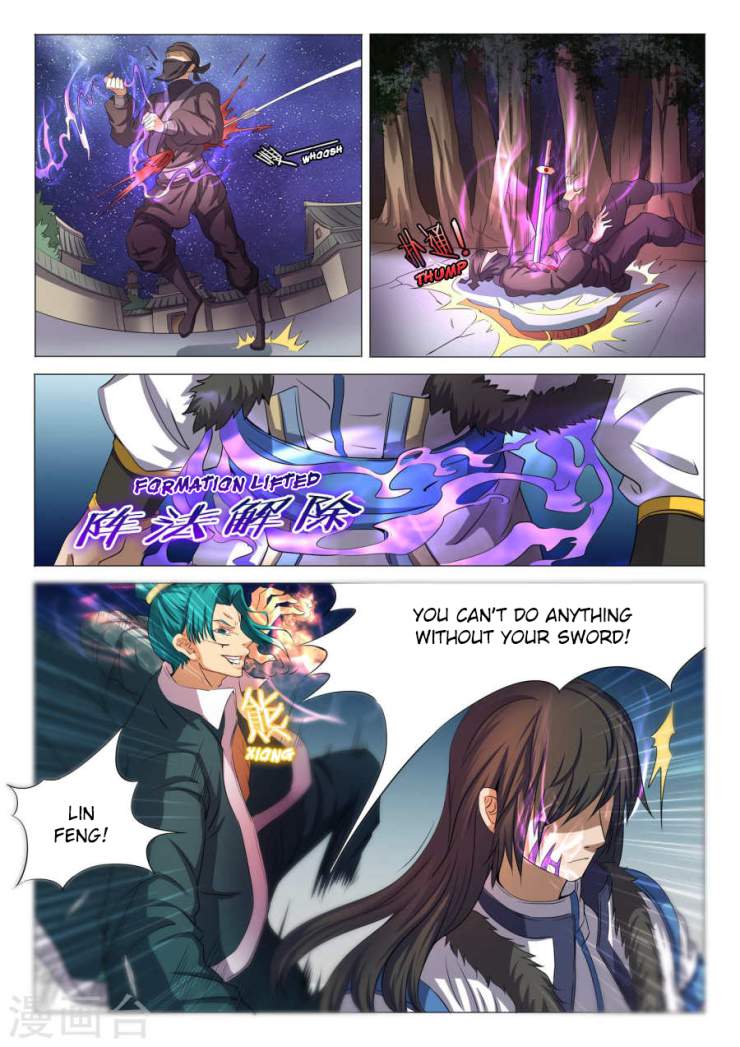 God of Martial Arts Chapter 23.1 - page 6