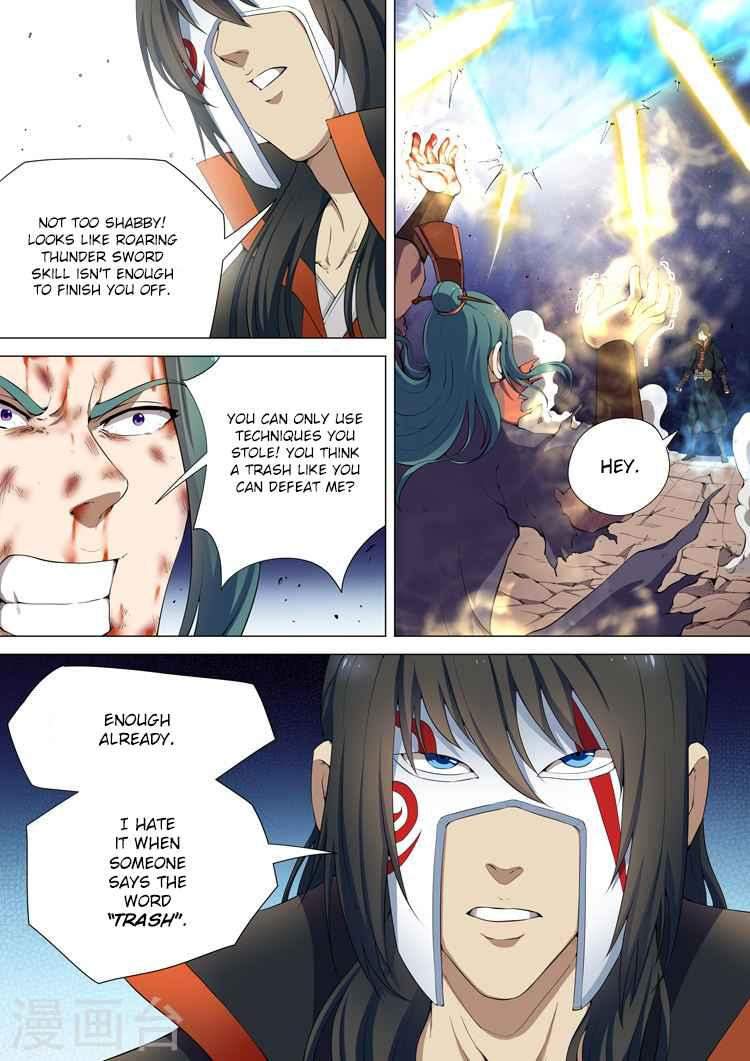 God of Martial Arts Chapter 8.2 - page 1
