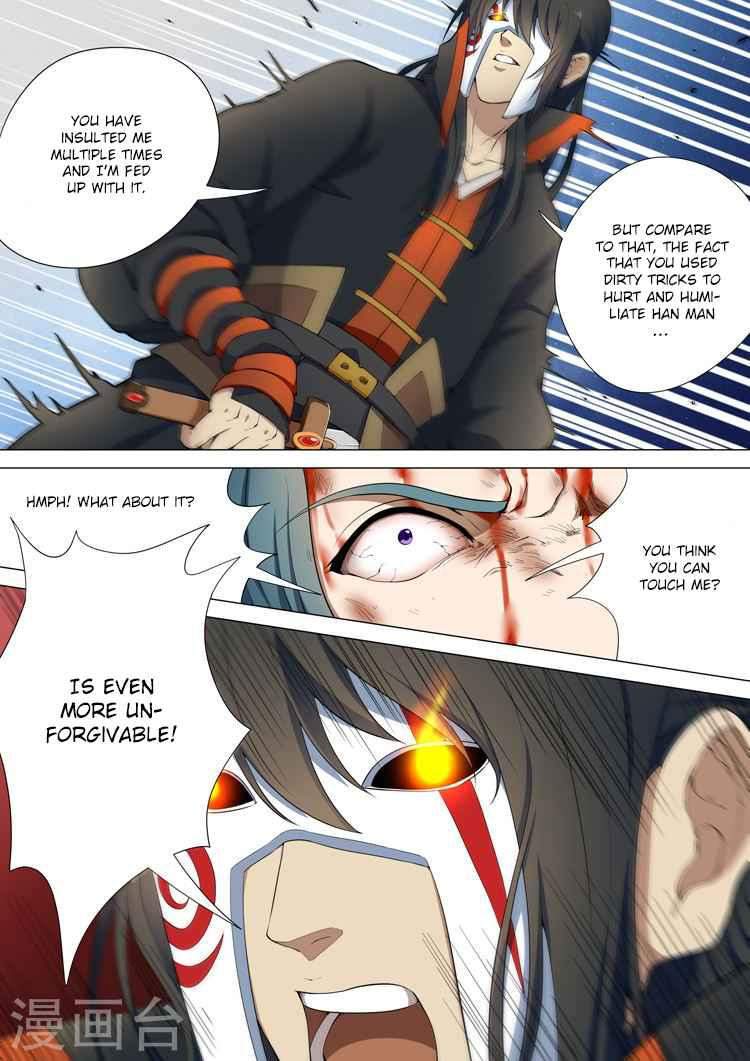 God of Martial Arts Chapter 8.2 - page 3