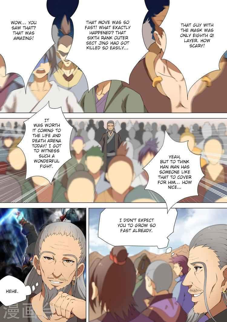 God of Martial Arts Chapter 8.2 - page 7