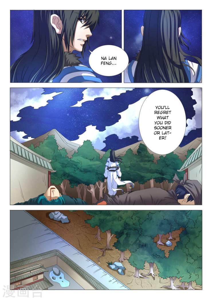 God of Martial Arts Chapter 23.2 - page 2