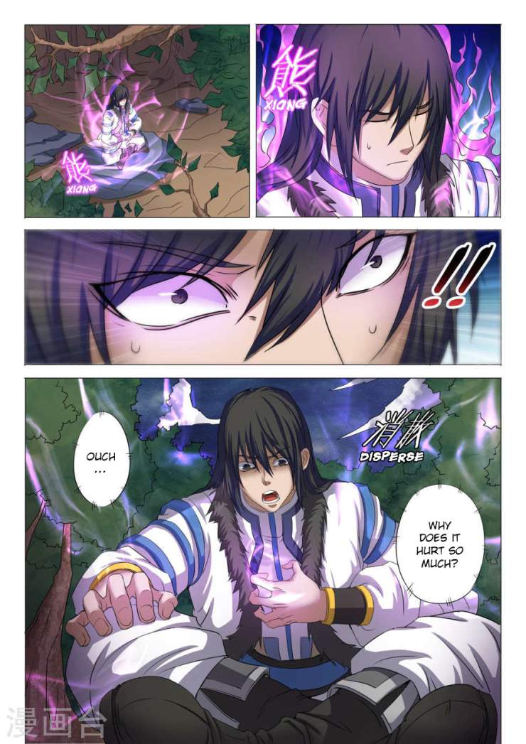 God of Martial Arts Chapter 23.2 - page 3