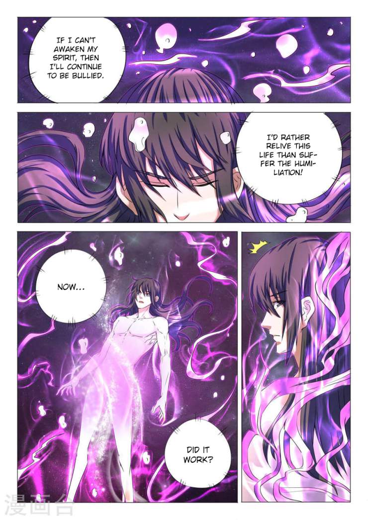 God of Martial Arts Chapter 23.2 - page 5