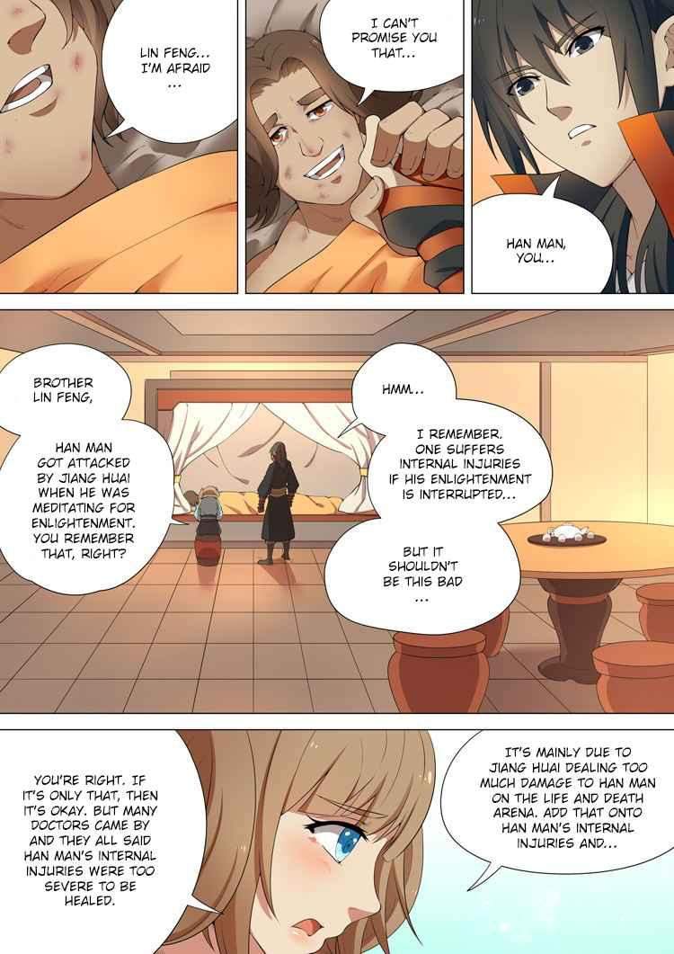 God of Martial Arts Chapter 8.3 - page 4