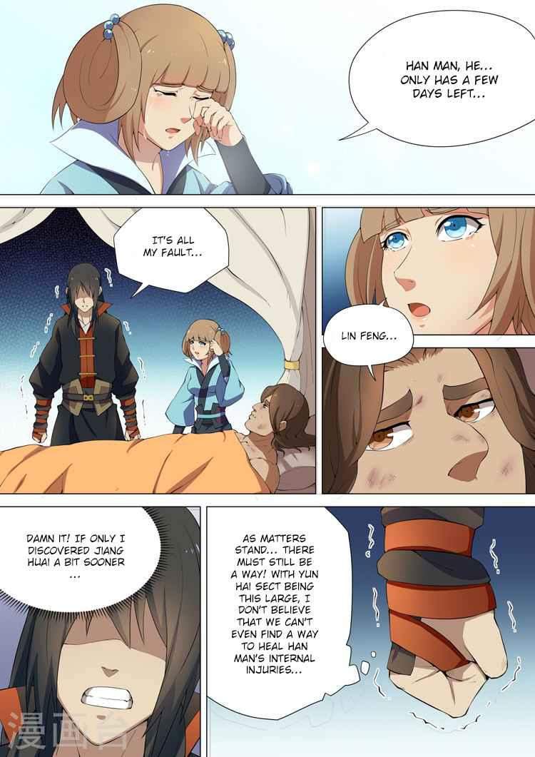 God of Martial Arts Chapter 8.3 - page 5