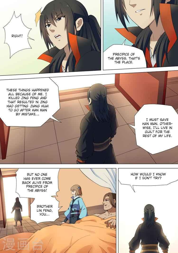 God of Martial Arts Chapter 8.3 - page 6