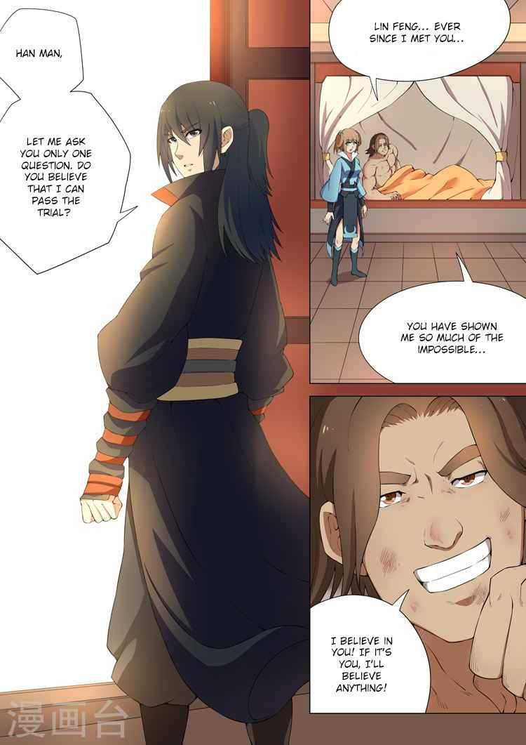 God of Martial Arts Chapter 8.3 - page 7