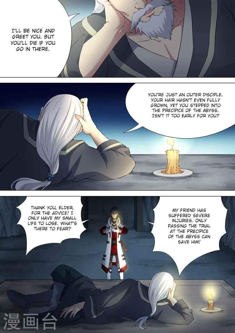 God of Martial Arts Chapter 9.1 - page 9