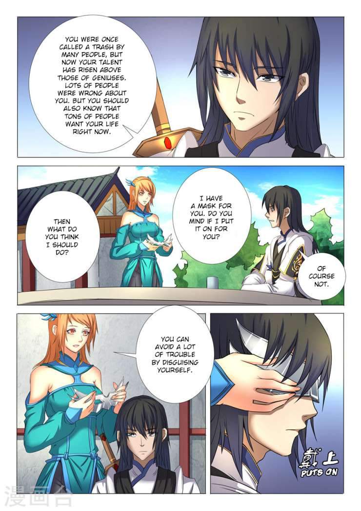 God of Martial Arts Chapter 24.1 - page 10
