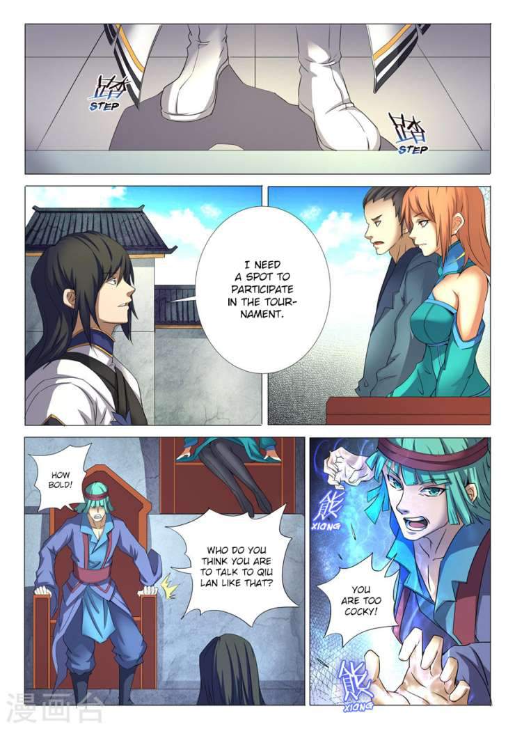God of Martial Arts Chapter 24.1 - page 4
