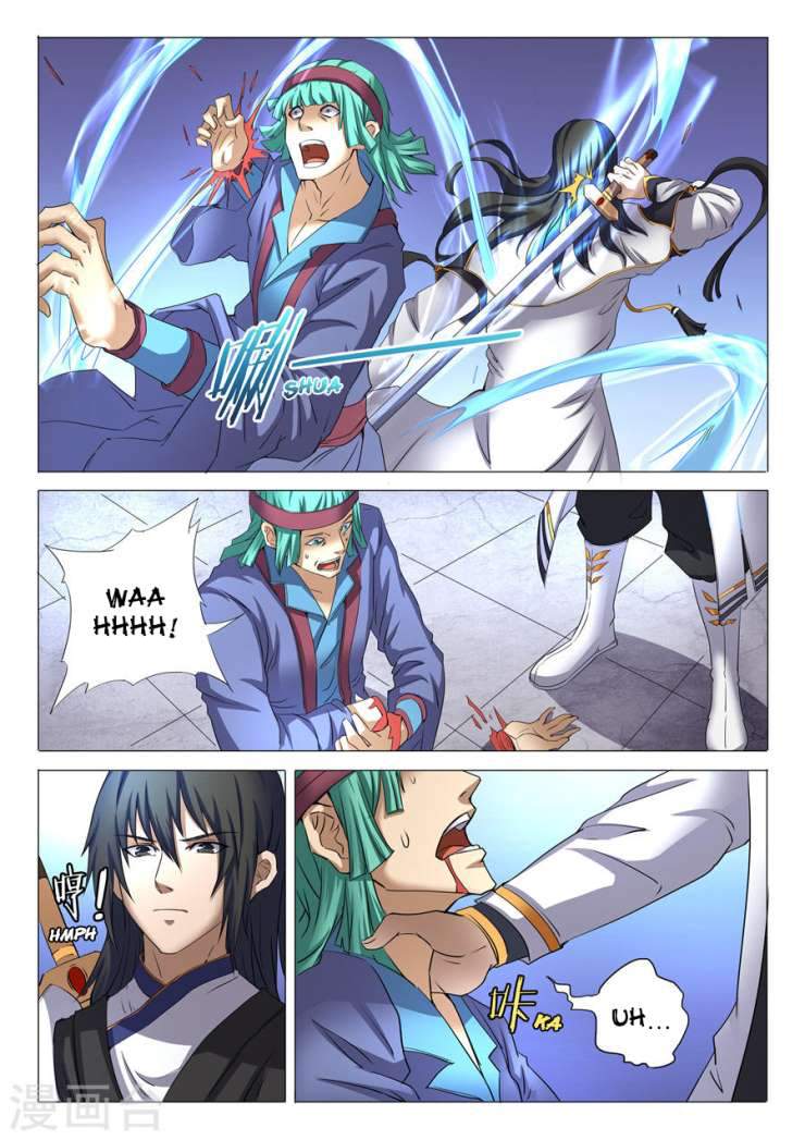 God of Martial Arts Chapter 24.1 - page 5