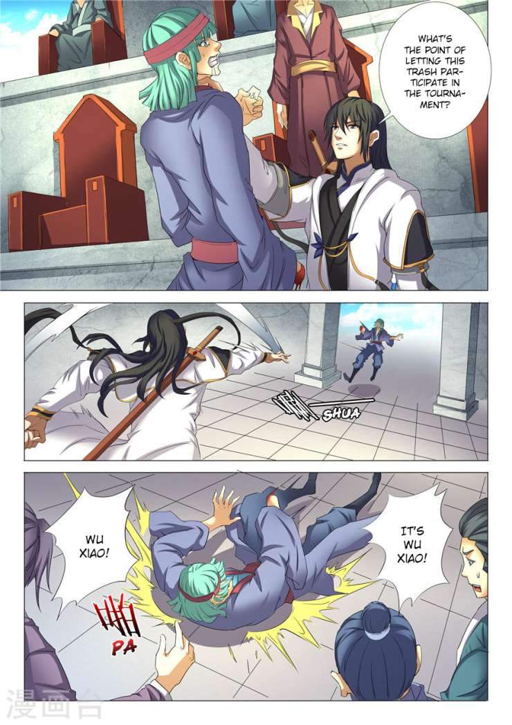 God of Martial Arts Chapter 24.1 - page 6