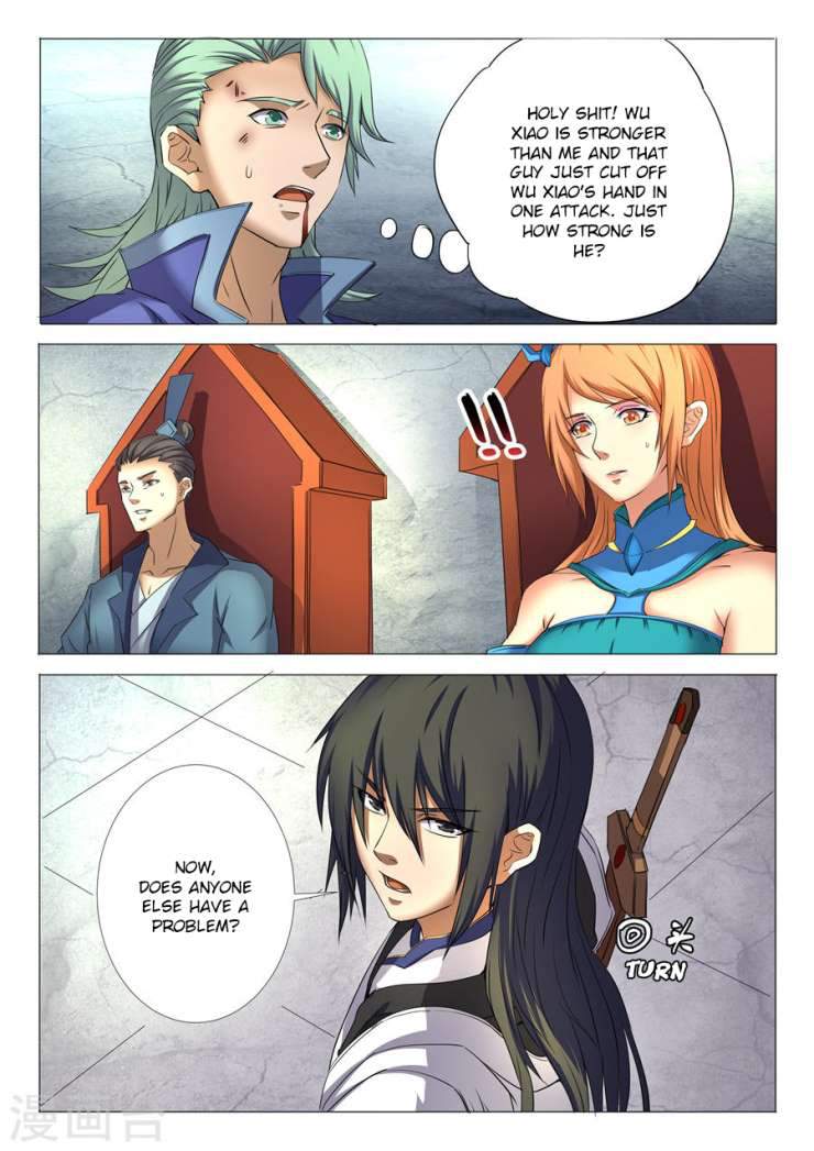 God of Martial Arts Chapter 24.1 - page 7