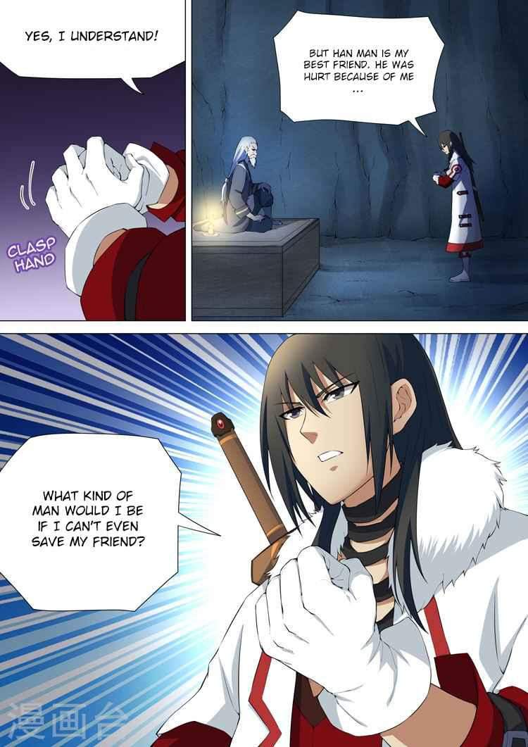 God of Martial Arts Chapter 9.2 - page 2