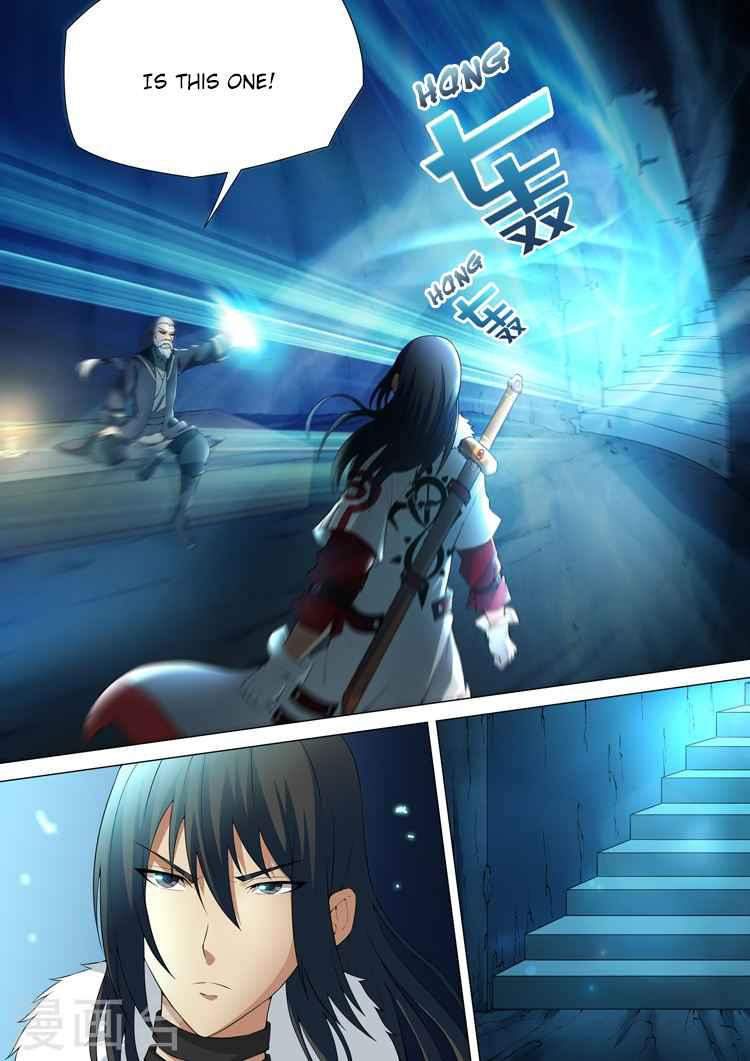 God of Martial Arts Chapter 9.2 - page 4