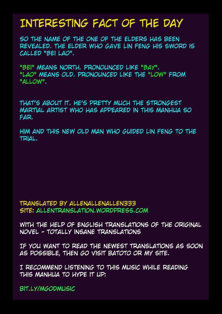 God of Martial Arts Chapter 9.2 - page 9