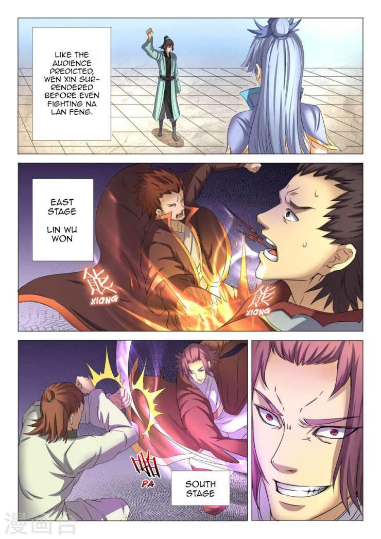 God of Martial Arts Chapter 24.3 - page 2