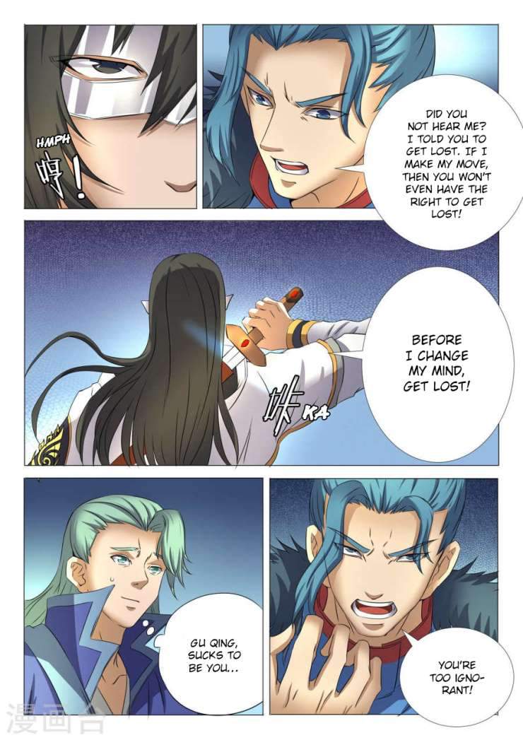 God of Martial Arts Chapter 24.3 - page 5